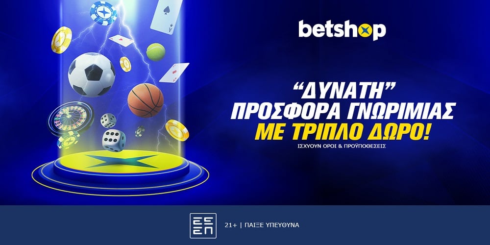 cgebet live