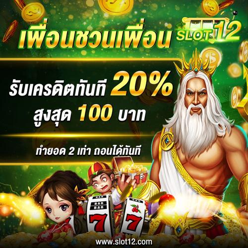 fb 777 online casino