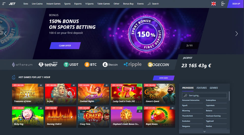 swerte88 casino login