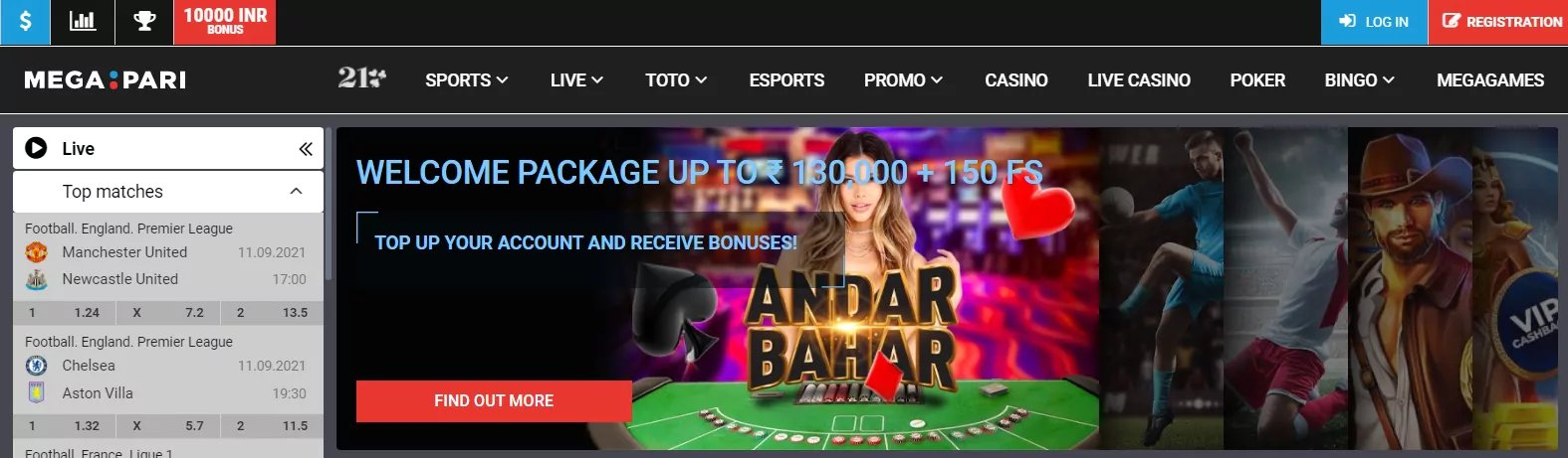 nice 888 online casino